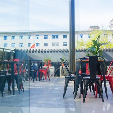 Beijing Alley International Youth Hostel المظهر الخارجي الصورة