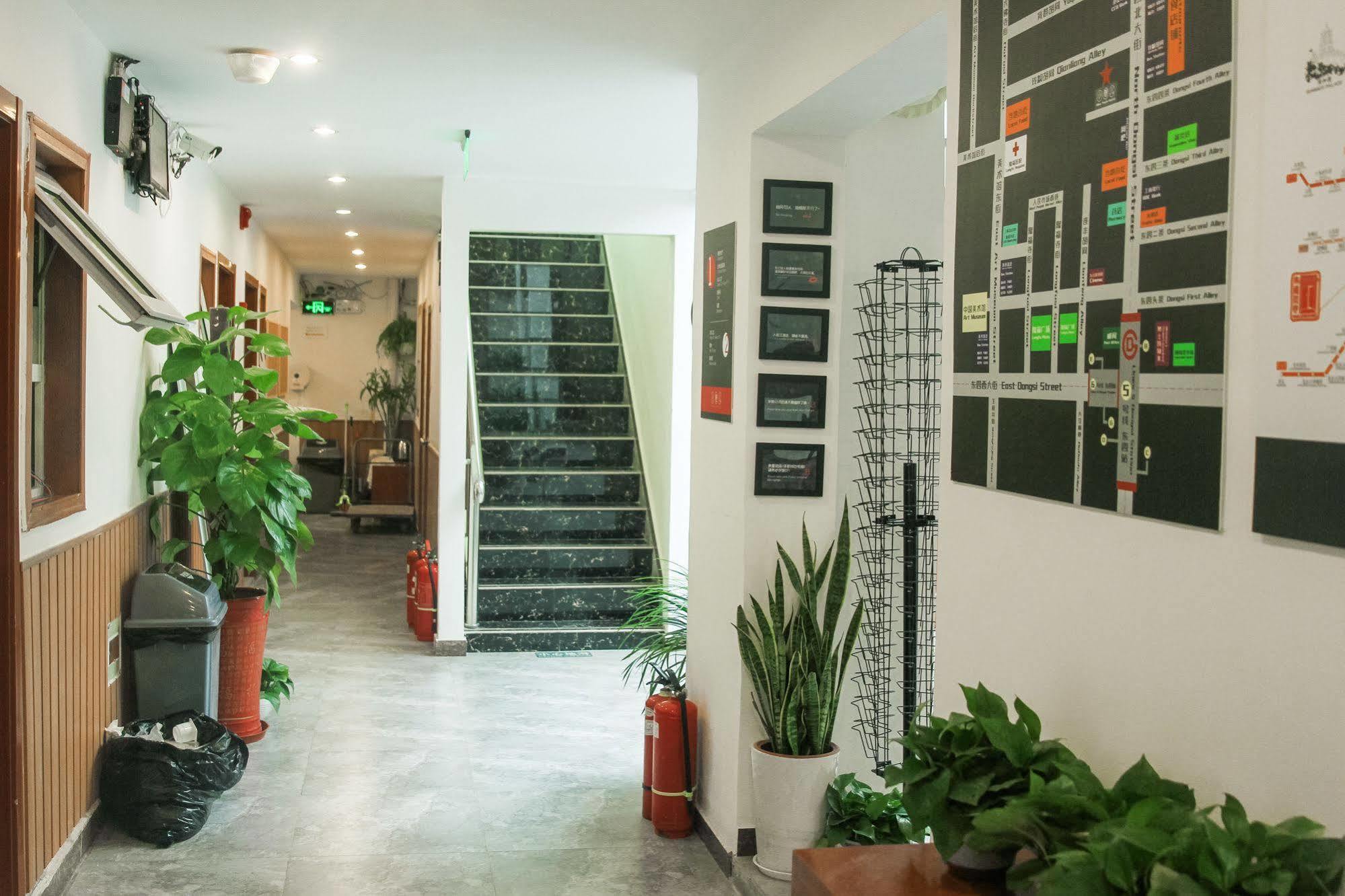 Beijing Alley International Youth Hostel المظهر الخارجي الصورة